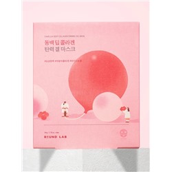 ROUND LAB Гидрогелевая коллагеновая маска для лица с экстрактом камелии / Camellia Deep Collagen Firming Gel Mask, 34 г