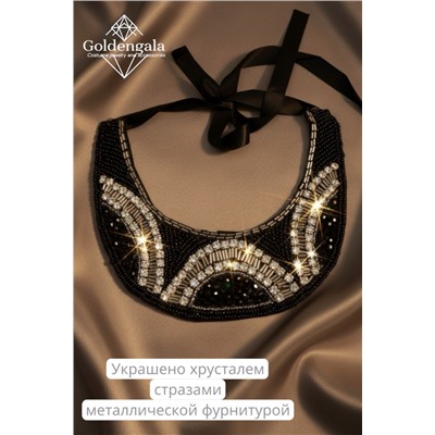 Колье-воротник текстильное с хрусталиками П4/07