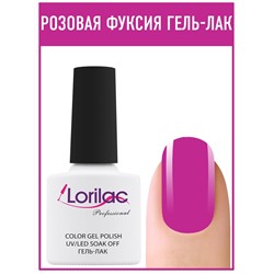 Гель лак Lorilac Professional № 53 10 ml