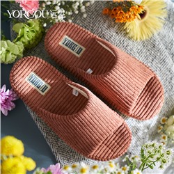 Summer slippers, non-slip footwear platform indoor for beloved