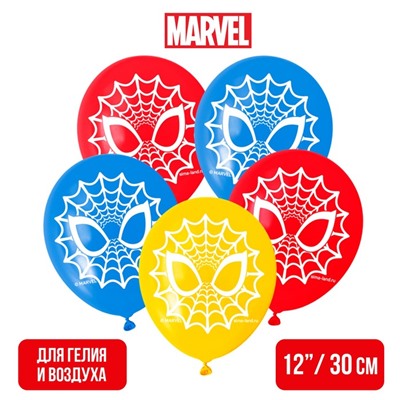 Шар латексный "Spider-man", Человек-паук, 12 дюйм (набор 25 шт)