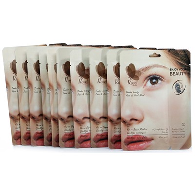 Маска + крем для лица Rosel Cosmetics Face Mask Tender Beauty 36 + 6 g