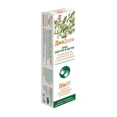 ДиаДерм крем для рук и ногтей 75мл