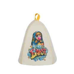 Шапка банная с принтом "БАНЯ.Матрёшка баблгам", войлок белый