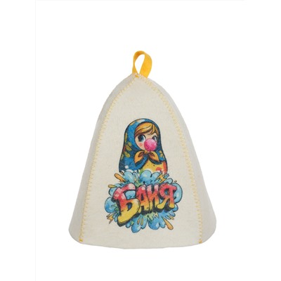 Шапка банная с принтом "БАНЯ.Матрёшка баблгам", войлок белый