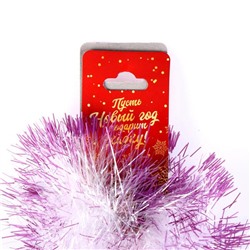 Мишура новогодняя «Зимнее волшебство. Искорка», цветные кончики, d=9 см, 200 см, МИКС