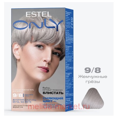 ESTEL Only Стойкая Краска-гель для волос 9/8 Блондин жемчужный 125 мл