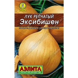 0067 Лук репчатый Эксибишен 0,2гр