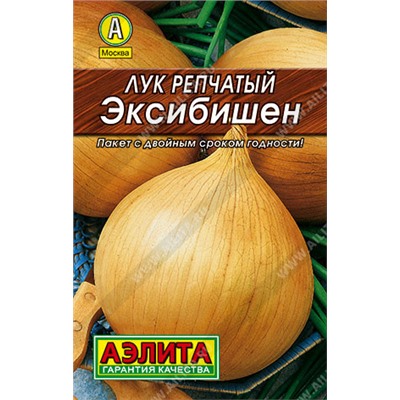 0067 Лук репчатый Эксибишен 0,2гр