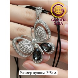 Кулон на кожаном шнурке "Женская грация" Арт КШ2130/20