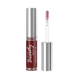 Масло для губ "Beauty elixir" тон: 06, шоколадный эликсир (10327348)