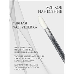 Аппликаторы для помады и блеска, набор 50 шт., 9 см, прозрачные