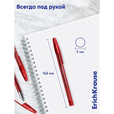 Ручка гелевая ErichKrause R-301 Original Gel, узел 0.5 мм, чернила красные, длина линии письма 600 метров