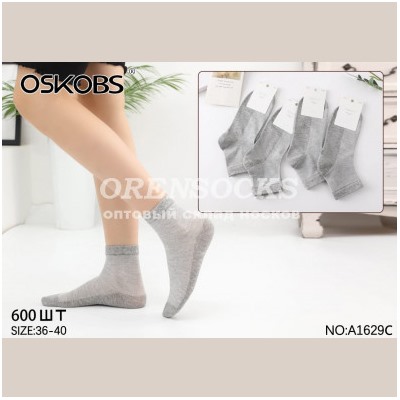 ЖЕНСКИЕ УКОРОЧЕННЫЕ НОСКИ (ПОЛУСЕТКА) OSKO A1629