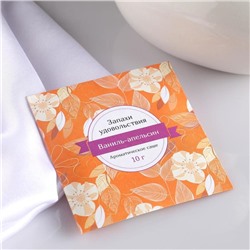 Аромасаше «Запахи удовольствия», ваниль-апельсин, вес 10 г, размер 10×10.5 см