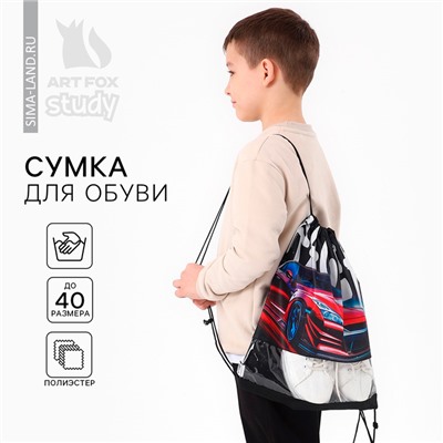 Мешок для обуви «Скорость» с прозрачным окном 41×30 см