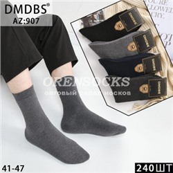 НОСКИ МУЖСКИЕ ХЛОПОК МАХРОВЫЕ DMDBS AZ907