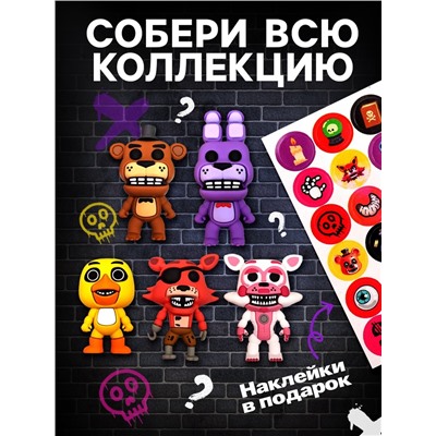 Игрушка - сюрприз Funny box «Страшный мишка»: детский брелок, наклейки, карточка, цвет МИКС