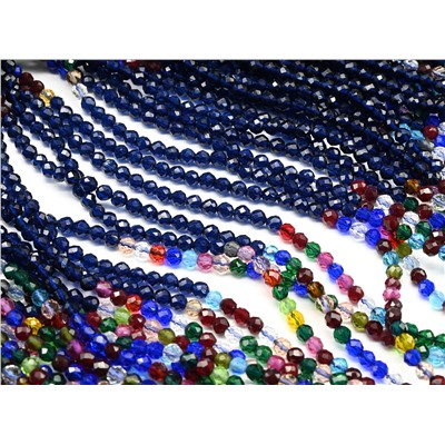 Бусины из шпинели шарик гр.3мм цв.синий, ассорти, 37см, 126 бусин