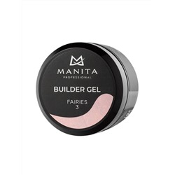 Manita Professional Гель моделирующий для ногтей / Builder Gel Fairies №03, 15 мл