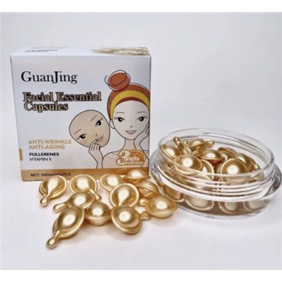 Сыворотка для лица в капсулах, Витамин Е и коллаген, 32 шт х 500 mg