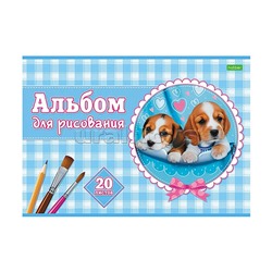 Альбом для рисования 20л "Милые мордашки" А4 на скобе