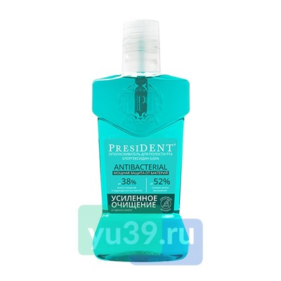Ополаскиватель для полости рта PRESIDENT Antibacterial 400мл