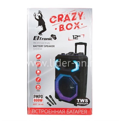 Колонка 12" (30-40 CRAZY BOX 800) динамик 1шт/12" ELTRONIC с TWS