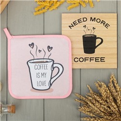 Набор кухонный "Coffee" прихватка, подставка под горячее