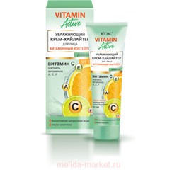 Витэкс Vitamin active Крем-хайлайтер увлажняющий для лица Витаминный коктейль SPF 15 дневной  40 мл