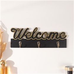 Настенные крючки декоративные «Добро пожаловать», дерево, чёрный с золотом, 3×29.5×10.5 см
