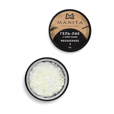 Manita Professional Гель-лак для ногтей с блёстками / Masquerade №04, 5 г