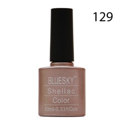 Шеллак Bluesky № 129 10 ml NEW
