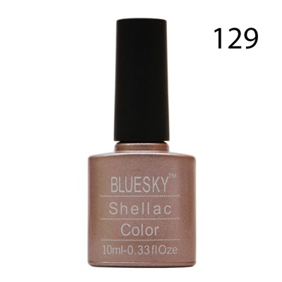 Шеллак Bluesky № 129 10 ml NEW