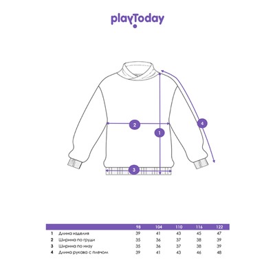 Толстовка для девочки