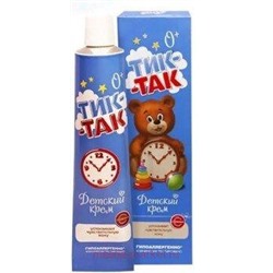 Свобода Крем детский "Тик так" 41г 1080022