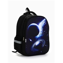 Рюкзак школьный каркасный «Космос», 39×30×14 см