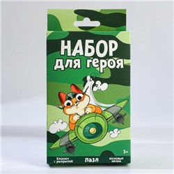 Набор: блокнот-раскраска, восковые мелки 4 шт. «Герою»