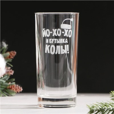 Стакан на Новый год стеклянный «Новогодний антистресс», 280 мл