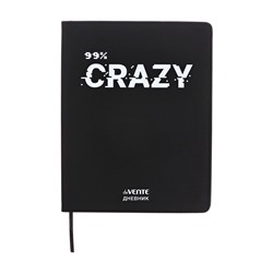 Дневник школьный 1-11 класс, deVENTE. 99% CRAZY», искусственная кожа, шелкография