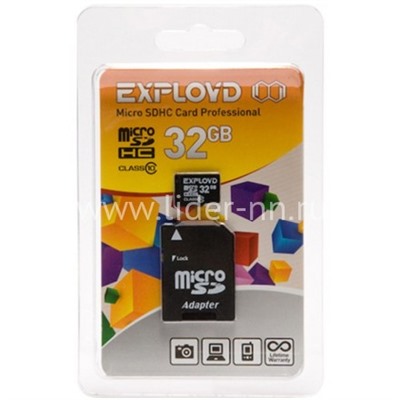 Карта памяти MicroSD 32GB Exployd К10 (с адаптером)