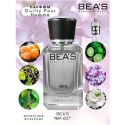 Beas M227 Gucci Guilty Men edp 50 ml, Парфюм мужской Beas M227 создан по мотивам аромата Gucci Guilty