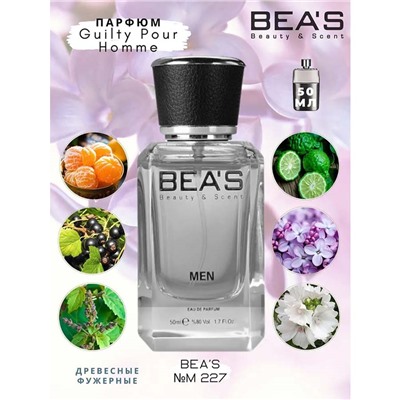 Beas M227 Gucci Guilty Men edp 50 ml, Парфюм мужской Beas M227 создан по мотивам аромата Gucci Guilty