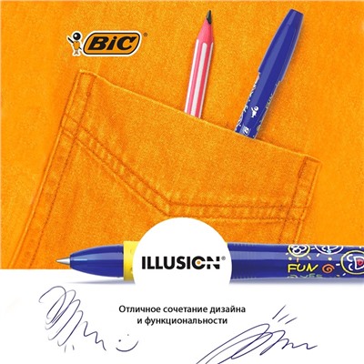 Ручка гелевая стираемая BIC Gelocity Illusion, узел 0.7 мм, чернила синие, цена за 1 шт.