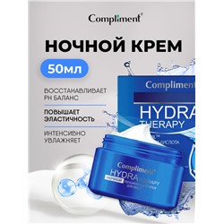 COMPLIMENT HYDRA THERAPY Ночной увлажняющий крем для лица, 50 мл.