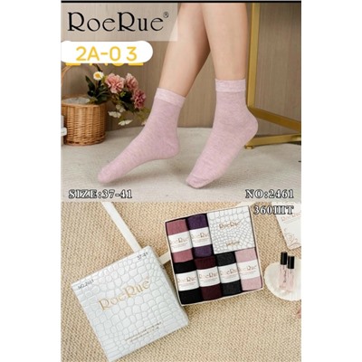 Высококачественный женские носки 
Подарочные наборы ароматизированный Фабричный товар  антибактериальные 
размер 36-41
в упаковку 6 пар цена за упаковку 450 руб