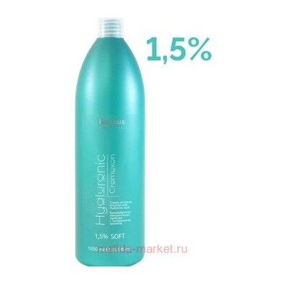 Kapous Окислительная эмульсия Hyaluronic 1.5% 1050 мл