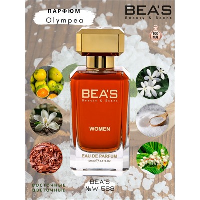 Beas W568 Paco Rabanne Olympea Women edp 100 ml