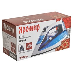 Утюг электрический 2400 Вт ЯРОМИР ЯР-032 белый с синим