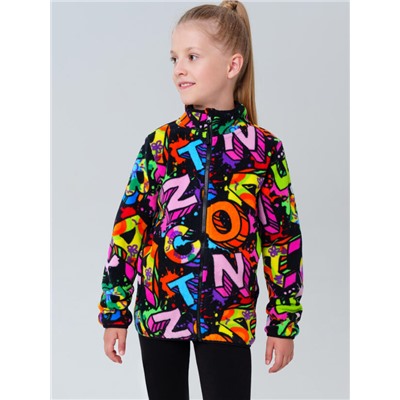 Куртка флисовая для девочки